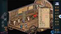 海洋动物园终极解锁弄法是什么