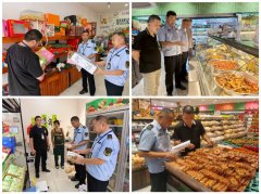  定远县三项行动建