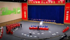 9月20日晚湘超联赛郴州从场赛后这碗鱼粉为何能