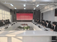 伊春职业学院到哈尔滨消息工程学院开展校园平